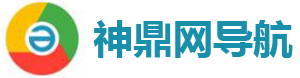 谷歌浏览器官方 - 谷歌浏览器插件下载_谷歌浏览器最新版下载